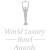 logo_world_luxury_hotel_awards_small_grey